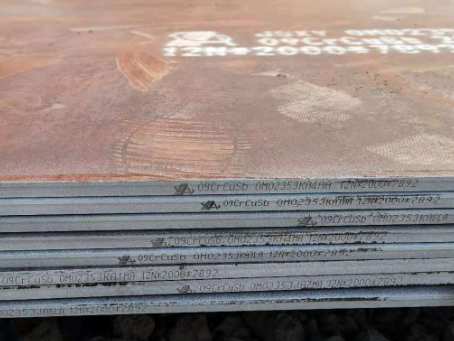 安宁09CrCuSb耐酸钢板